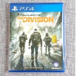 【兩件免運🌻】PS4 湯姆克蘭西 全境封鎖Tom Clancy's The Division 中文版 可面交 遊戲片