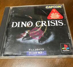 卡普硿出品PS的恐龍危機1代中古八品合說全的Dino crisis史前巨獸