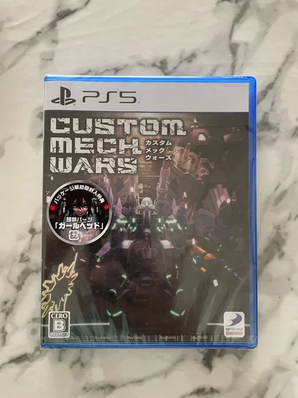 全新日版 PS5 Custom Mech Wars PlayStation 5
