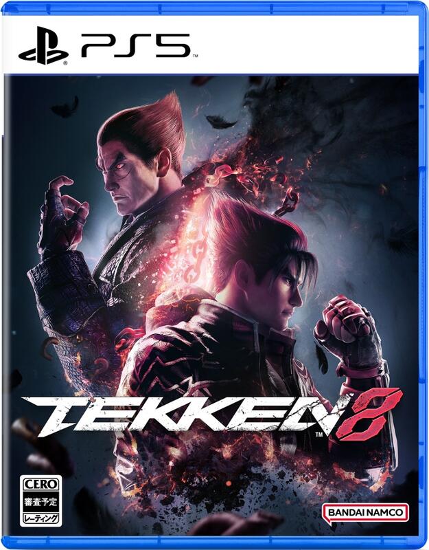 【勁多野】代購(沒現貨) PS5 鐵拳8 Tekken 8  純日版(日幣9680)