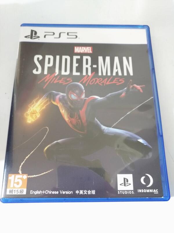 (兩件免運)(二手) PS5 漫威蜘蛛人 邁爾斯摩拉斯 中文版 