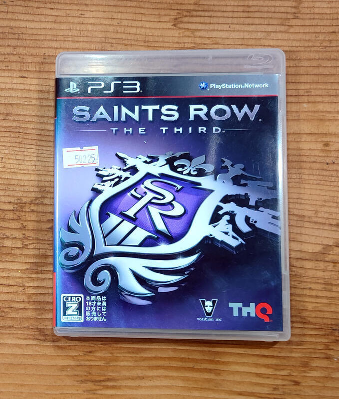 便宜賣！PS3日版遊戲- Saints Row 黑街聖徒3（瘋電玩）