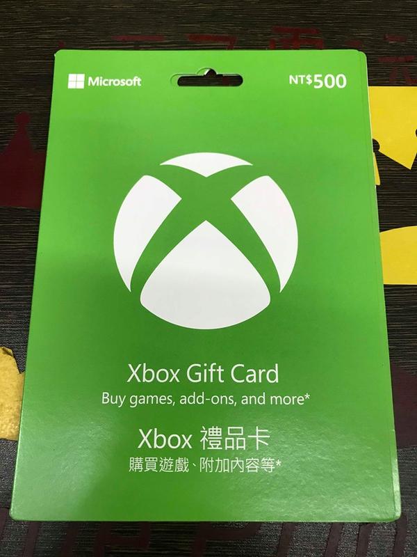 ☆小王子電視遊樂器☆[全新]XBOX  Microsoft 禮品卡 禮物卡 500點 可匯款後線上傳序號~台南崇學店