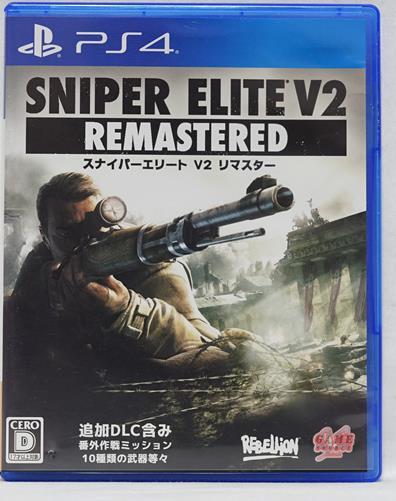 PS4 狙擊之神 V2 重製版 中文字幕 英語語音 Sniper Elite V2 Remastered