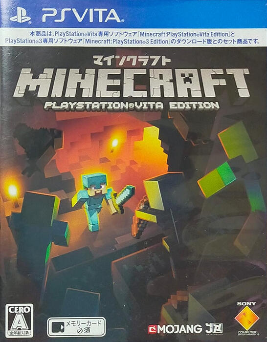 摩力科 二手 現貨 PSVITA 中文 我的世界 Minecraft 2275751110089