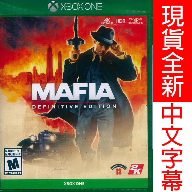 【一起玩】XBOX ONE 四海兄弟：決定版 中英文美版 Mafia: Definitive Edition