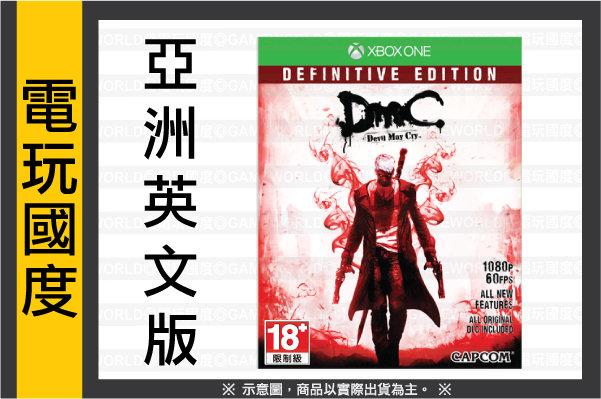 XONE DmC：惡魔獵人 決定版 ＊亞英版＊(XBOX ONE遊戲)2015-03-17【電玩國度】