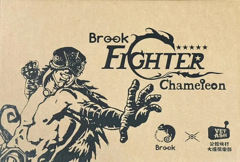 ★萊盛小拳王★ Brook Fighter Series 公館大搖 金屬框