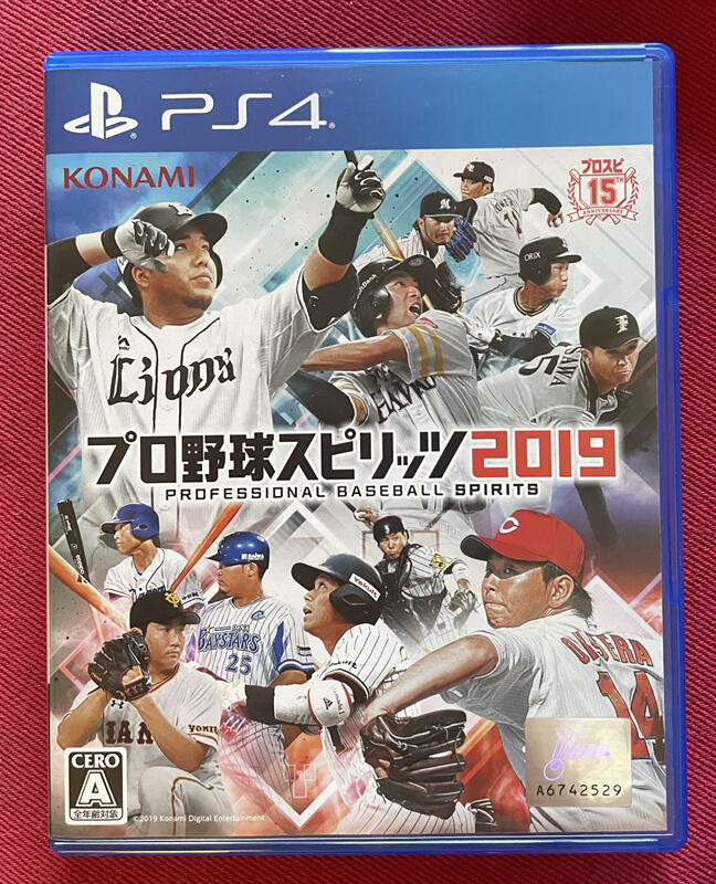 鯨魚屋 PS4 職棒野球魂 2019 日版 遊戲