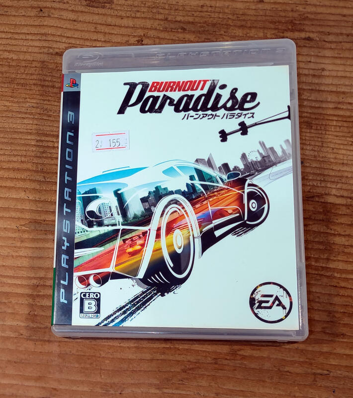 便宜賣！PS3日版遊戲- 橫衝直撞 狂飆樂園 Burnout Paradise（瘋電玩）無刮