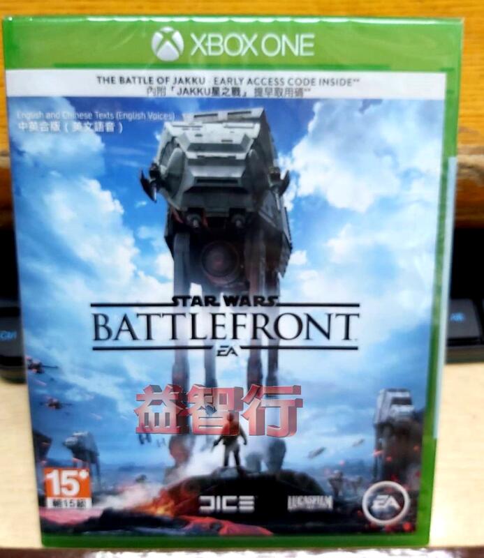 『台南益智』Xbox one  星際大戰 戰場前線 中文版現貨