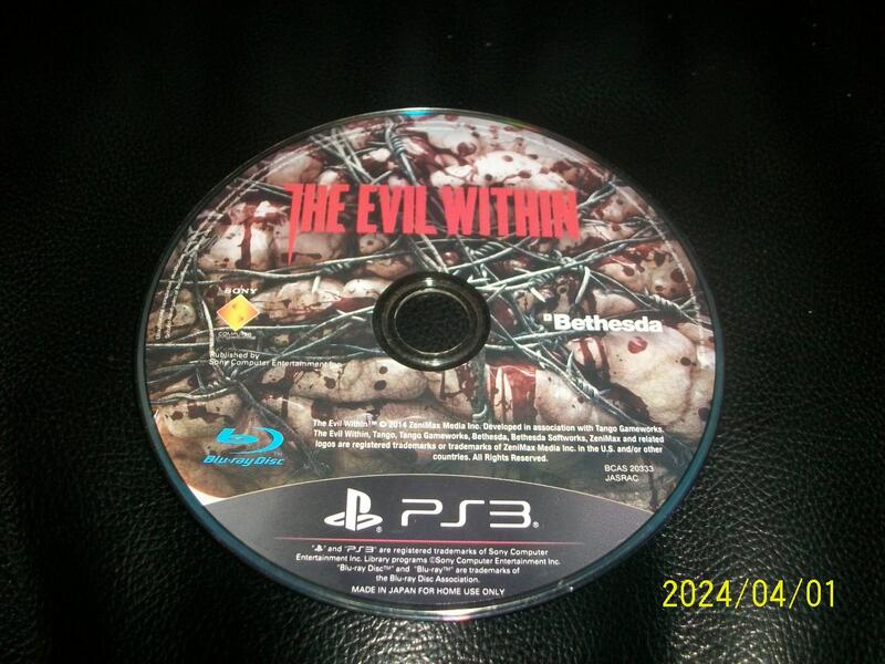 【紅甘蔗的家】PS3 the evil within 邪靈入侵