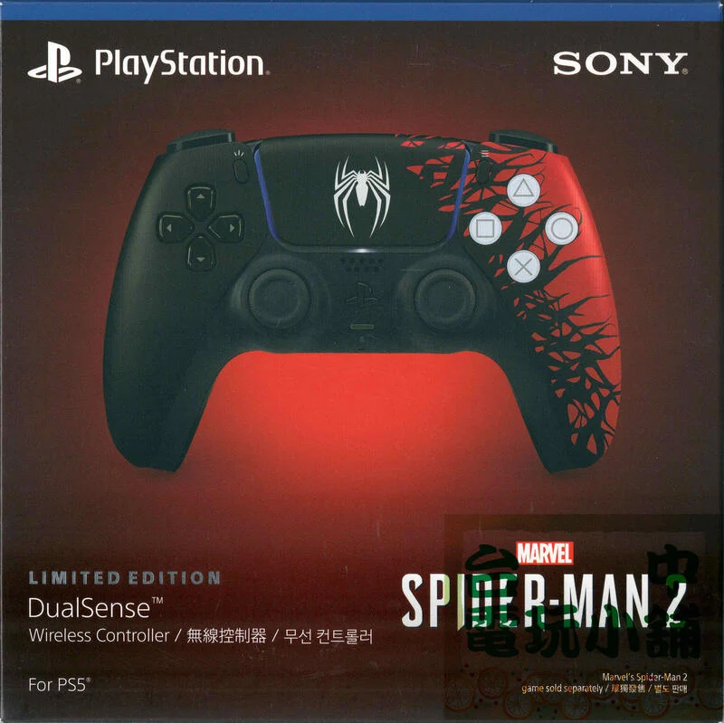 ◎台中電玩小舖~PS5 無線控制器 漫威蜘蛛人2 Marvel’s Spider-Man 2 特別版/火山紅/鈷藍色
