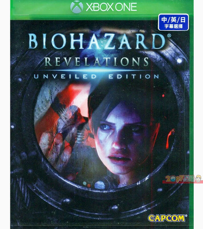 全新未拆 XBOX ONE 惡靈古堡 啟示 UE版 中文英文日文亞版 Biohazard Revelations 啟示錄