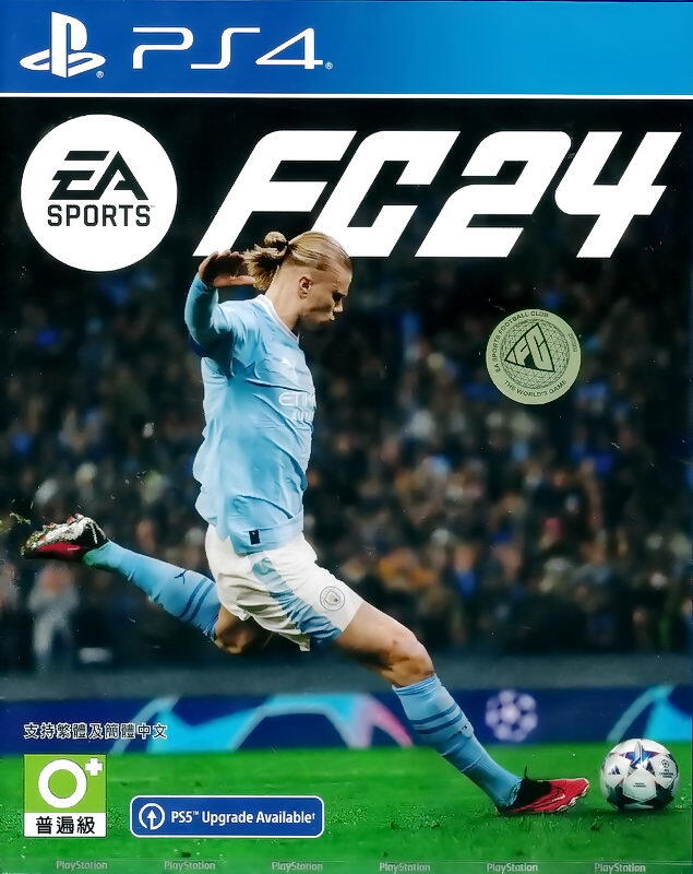 【全新未拆】PS4 世界足球運動 2024 EA SPORTS FC24 FIFA24 2K24 中文版【台中恐龍電玩】