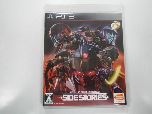 PS3 日版 GAME 機動戰士鋼彈SIDE STORIES (43102242) 