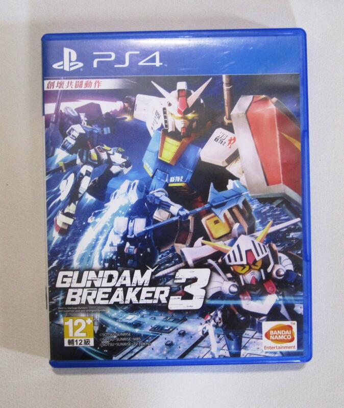 PS4 鋼彈創壞者3 中文版 Gundam Breaker 3