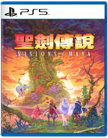 【優格米電玩內湖】【預購】【PS5】 聖劍傳說 Visions of Mana《中文版》-預計2024年上市