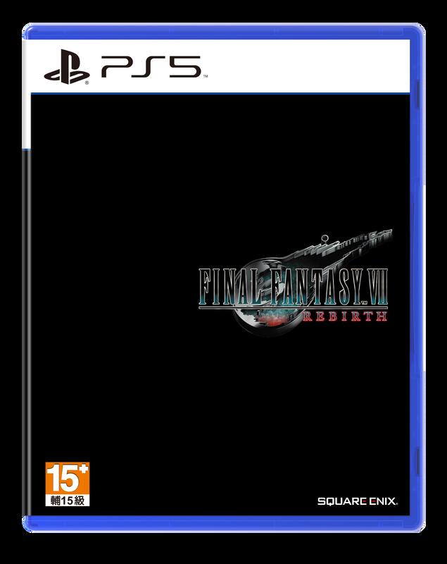 ♤怪盜電玩♧現貨 PS5《太空戰士 7 重生》中文版 Final Fantasy VII rebirth 太7 重生