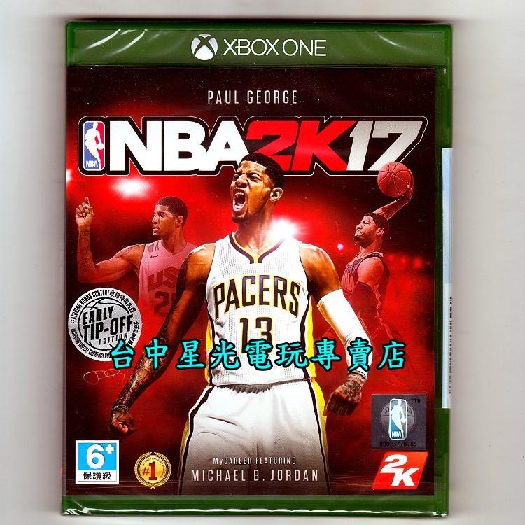 缺貨【Xbox One原版片】☆ NBA 2K17 ☆中文版全新品【含初回封入特典】台中星光電玩