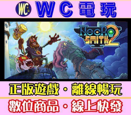 【WC電玩】亡靈巫師 2 中文 PC離線STEAM遊戲 Necrosmith 2