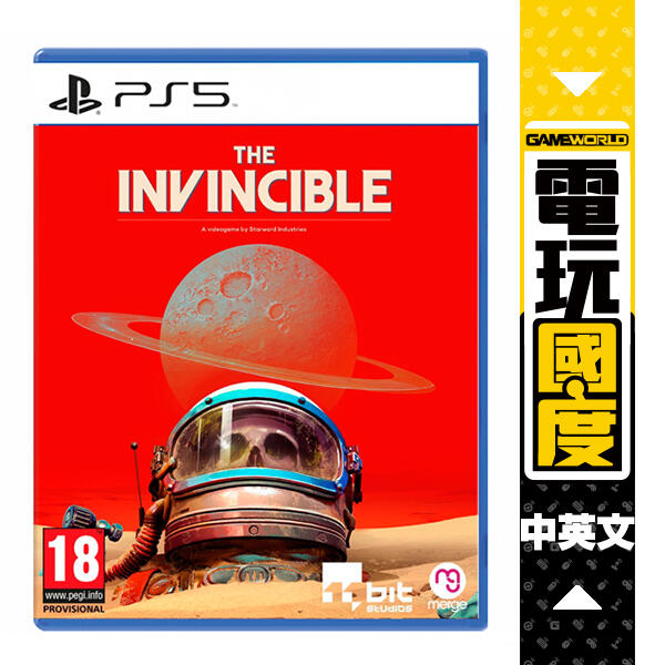 PS5 無敵號 / 簡中英文版 / The Invincible【電玩國度】