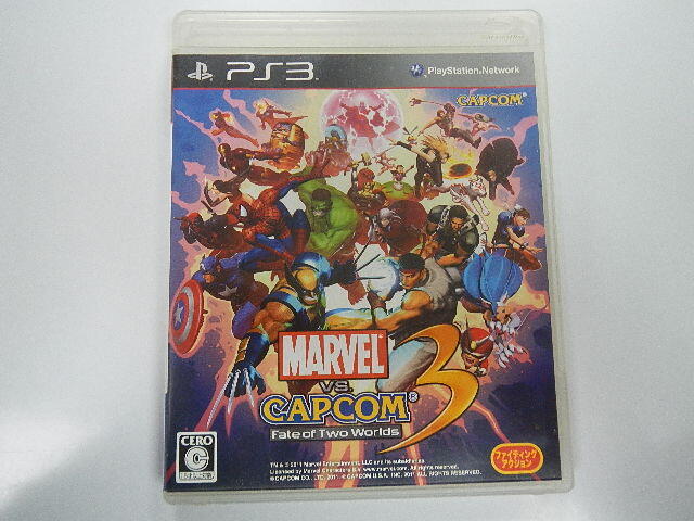 PS3 日版 GAME Marvel vs. Capcom 3：兩個世界的命運(無說明書)(43018246) 