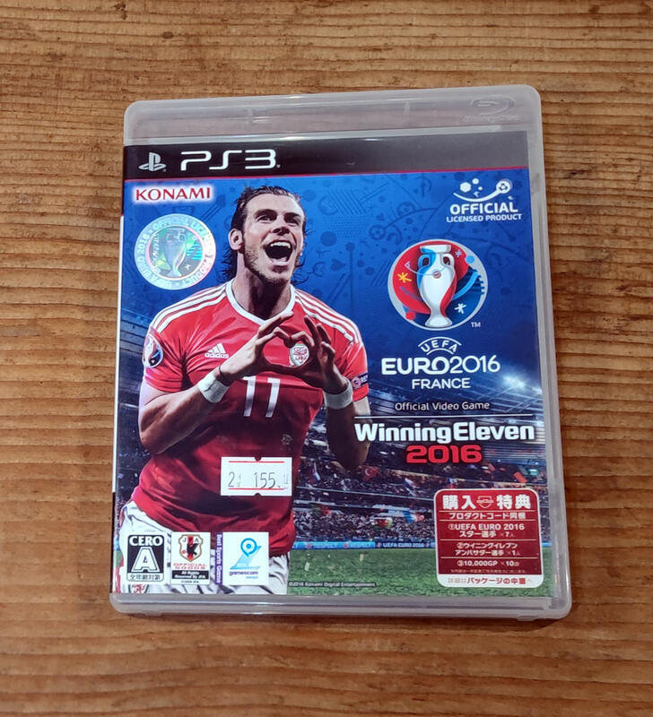 便宜賣！PS3日版遊戲- 世界足球競賽 2016 EURO 2016 法國（瘋電玩）
