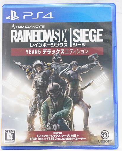 PS4 虹彩六號 YEAR 5 豪華版 中文字幕 英語語音 Rainbow Six Siege Deluxe Editi