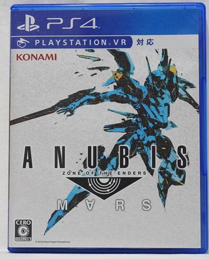PS4 星域毀滅者 ANUBIS ZONE OF THE ENDERS M∀RS 日版