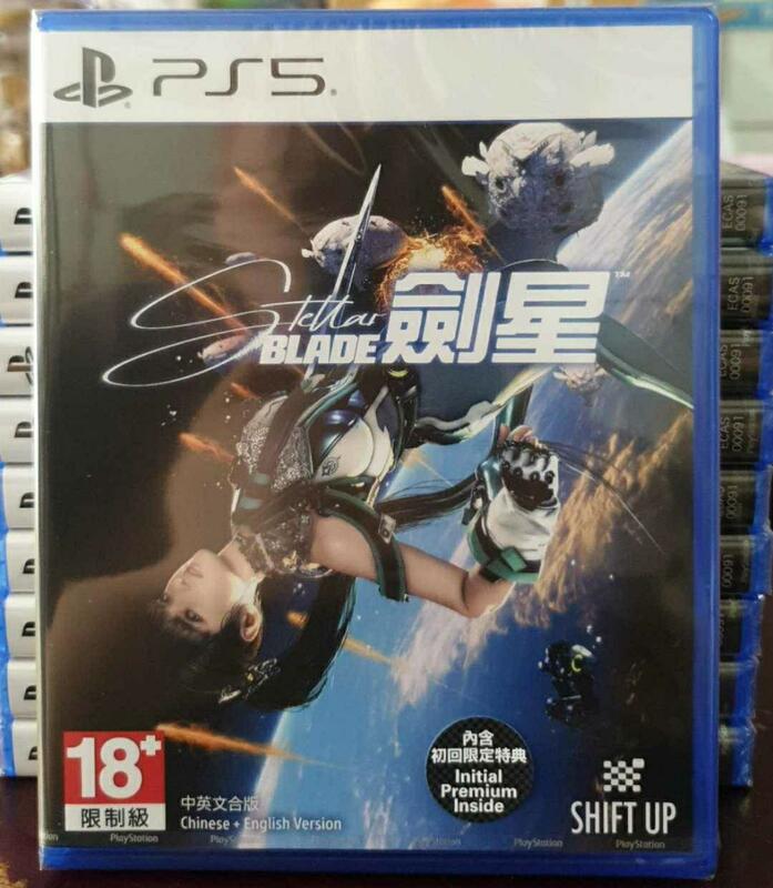 【全新現貨】PS5遊戲 Stellar Blade星刃 劍星 中文版 台灣公司貨