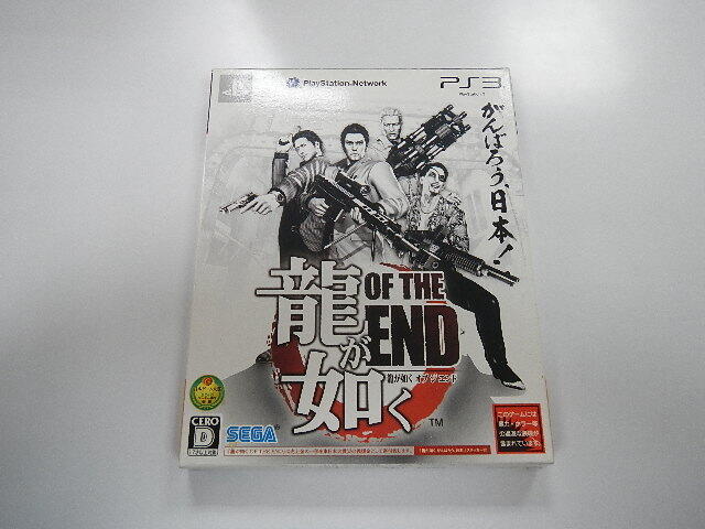 PS3 日版 GAME 人中之龍 Of the End (43095315)