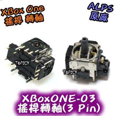 【TopDIY】XBoxONE-03 ALPS 類比 香菇頭 One VR 轉軸 手把 維修零件 XBOX 搖桿轉軸