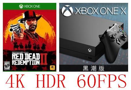 刷卡 預購 4K HDR 60FPS XBOX ONE X 主機 碧血狂殺 2 中文版 另售 PS4 PRO 漫威蜘蛛人