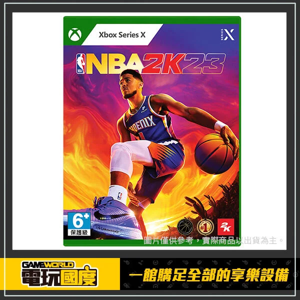 【現貨】XSX NBA 2K23 / 中文 一般版【電玩國度】