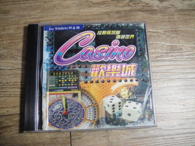 PC GAME 電腦遊戲光碟 歡樂城 CASINO 多媒體歡樂世界 無說明書 For Windows 95&98