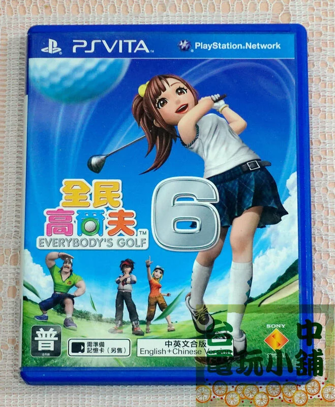 ◎台中電玩小舖~PSV PS Vita原裝遊戲片~全民高爾夫 6 中文版 Everybody's Golf 6 ~480