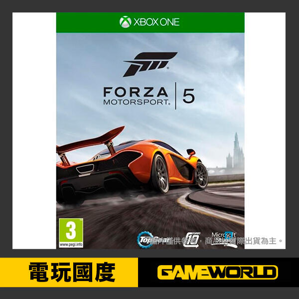 【無現貨】XBOXONE 極限競速 5＊中文版＊Forza Motorsport 5【電玩國度】