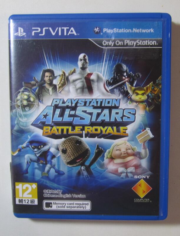 PSV PlayStation 明星大亂鬥 中文版 PlayStation All-Stars Battle Royal
