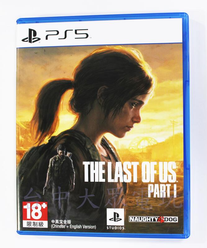 PS5 最後生還者 一部曲 重製版 The Last of Us (中文版)**(二手光碟約9成9新)【台中大眾電玩】