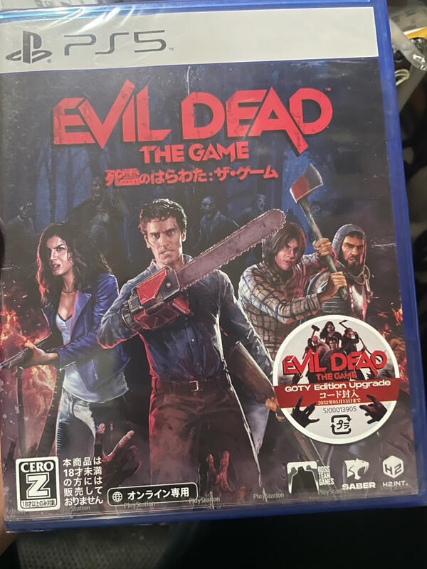 PS5全新  屍變 Evil Dead: The Game 純日版