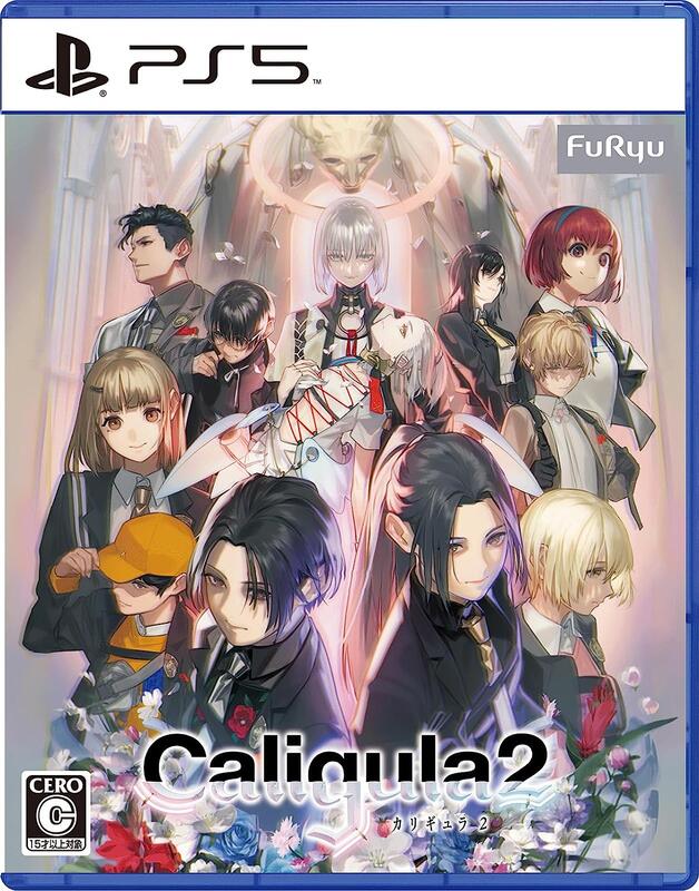 預購中 日版 10月12日發售【遊戲本舖】PS5 卡里古拉 2