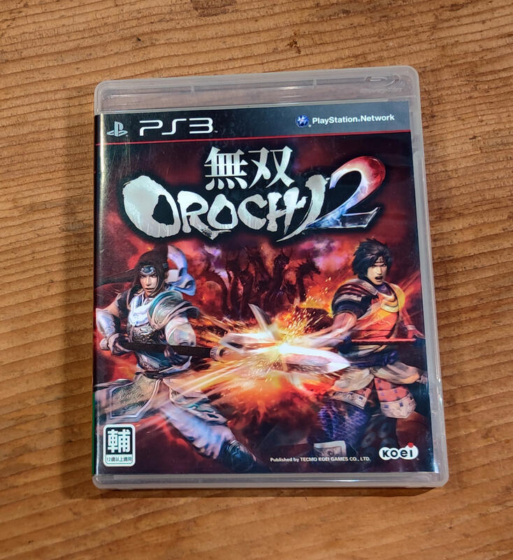 便宜賣！PS3亞版遊戲- 無雙 OROCHI 蛇魔 2（瘋電玩）