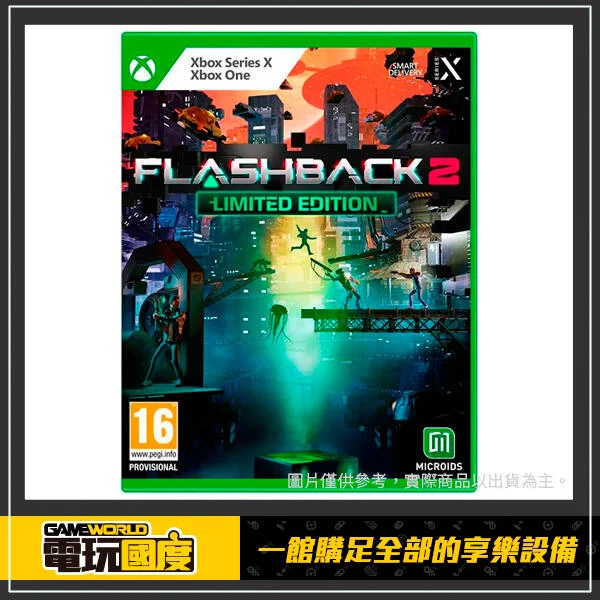 XSX Flashback 2 / 英文版【電玩國度】