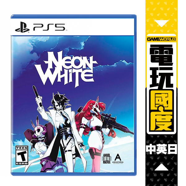 PS5 Neon White 霓虹白客 / 中英日文版【電玩國度】