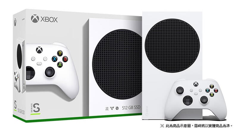 XBSX主機 Xbox Series S 台灣專用機 512GB  極限速地平線5/最後一戰無限 特仕機【板橋魔力】