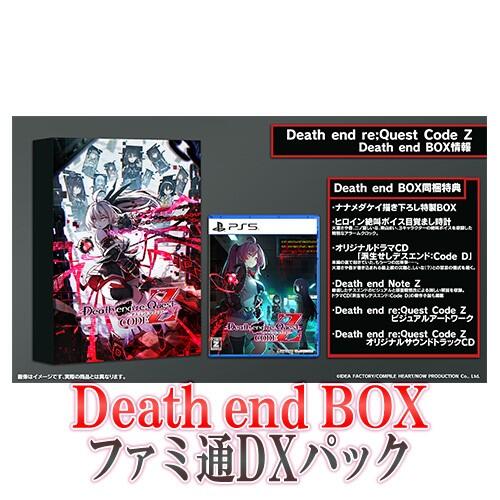 【秋葉猿】正日版9月預購 ebten NS PS4 PS5 死亡終局 輪迴試煉 Code Z BOX Fami通DX