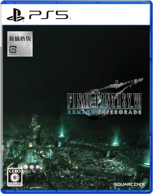 (全新現貨)PS5 Final Fantasy VII 重製版 Intergrade 新價格版 純日版