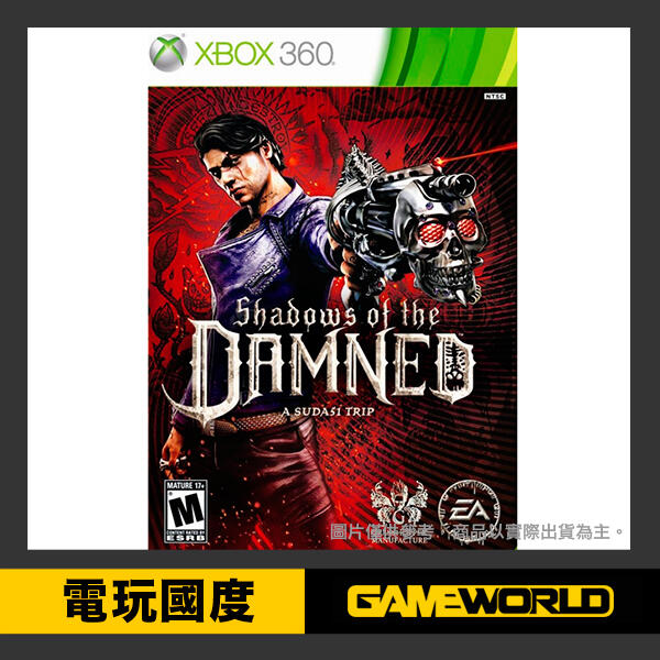 X360 闇影罪罰＊亞英版＊Shadows of the Damned【電玩國度】