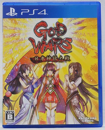 PS4 GOD WARS 日本神話大戰 日文字幕 日語語音 GOD WARS The Complete Legen 日版